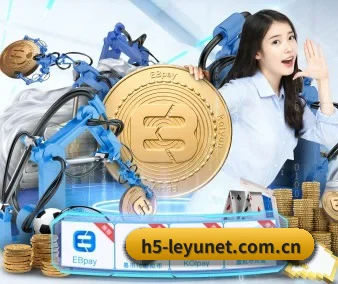 乐鱼 - Leyu首页 - 中文官方站 · 首页服务中心 APP